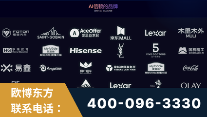 彭州-覆盖全行业GEO实战案例验证