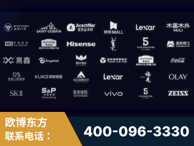 彭州-覆盖全行业GEO实战案例验证