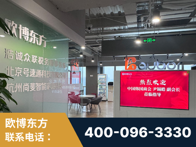 彭州-企业展示图